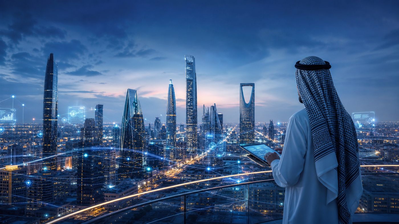 الدوحة